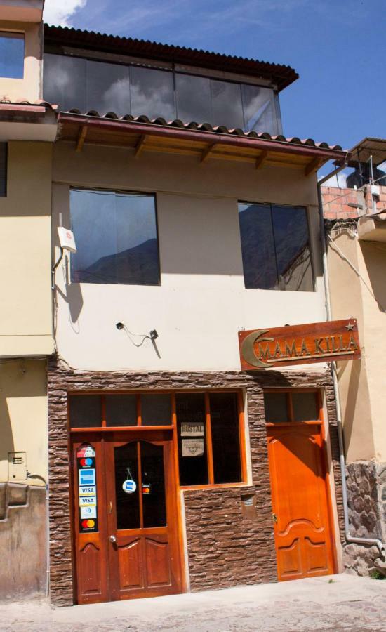 Hostal Mama K'Illa Ollantaytambo Bagian luar foto
