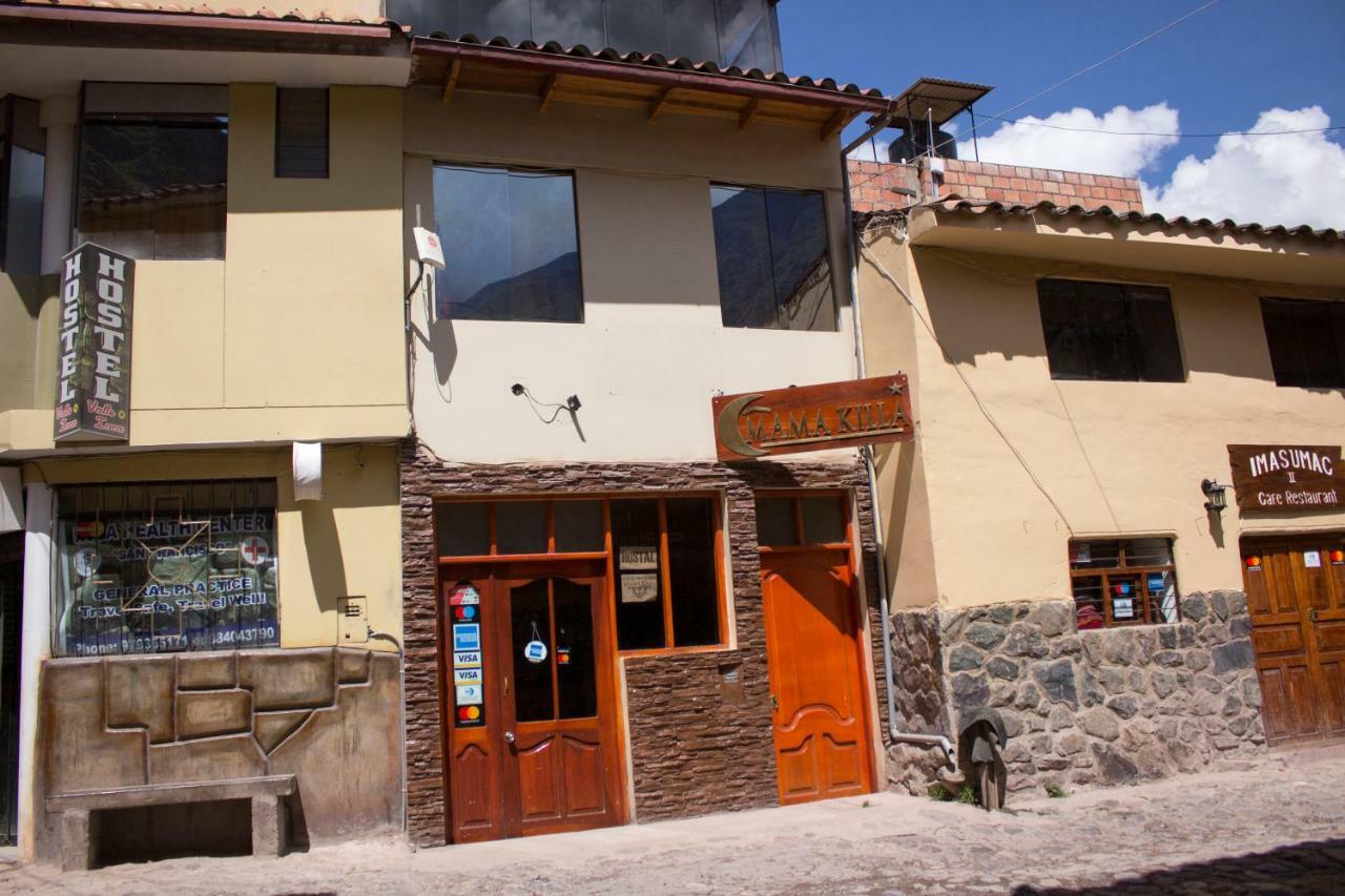 Hostal Mama K'Illa Ollantaytambo Bagian luar foto