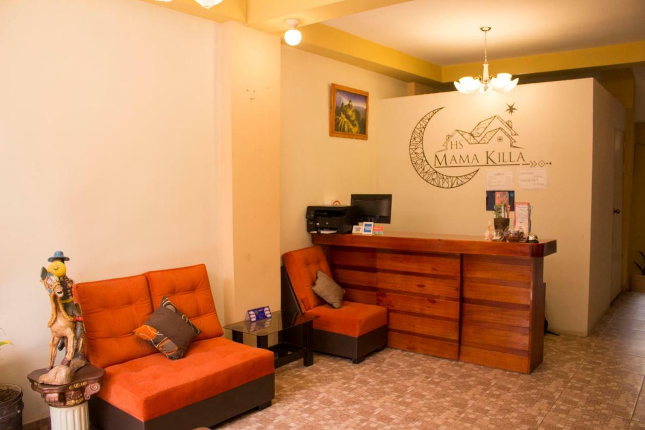 Hostal Mama K'Illa Ollantaytambo Bagian luar foto