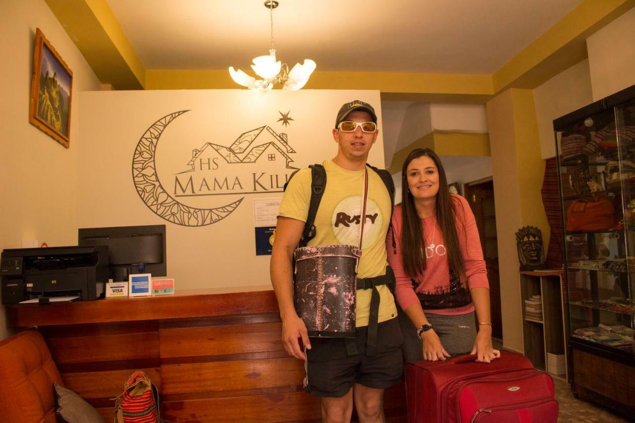 Hostal Mama K'Illa Ollantaytambo Bagian luar foto